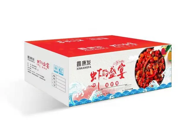 商洛虾尾批发电话，龙虾尾批发厂家价格 - 图片 1