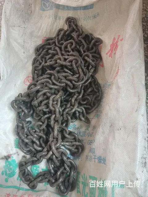 铁链 - 图片 3