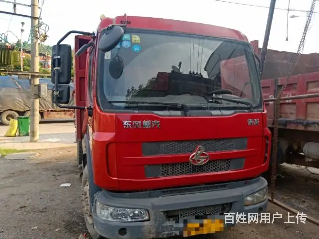 精品乘龙单桥 - 图片 1
