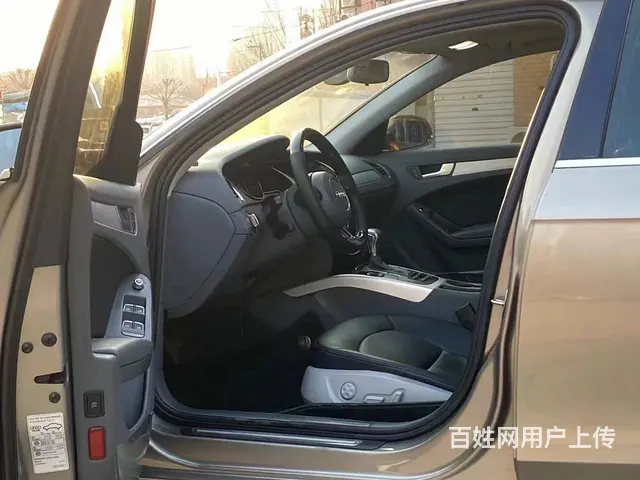 奥迪A4 2013款 A4L 2.0TFSI 无级 35TF - 图片 3