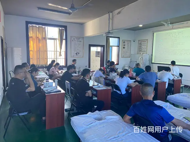 阜阳颍上学中医推拿理疗学费多少钱？ - 图片 1