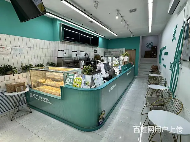 群力远大步行街连锁饮品店出兑 可加项改项 - 图片 2