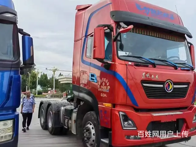 20年5月东风天龙KL  560马力   手动档 - 图片 2