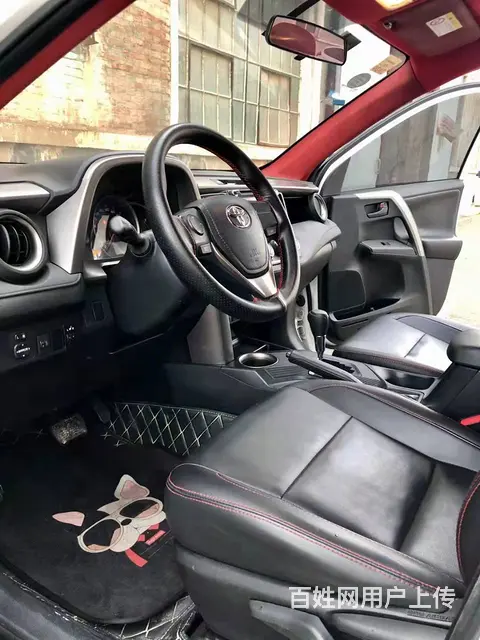 丰田RAV4 2013款 2.0 自动 特享精英版 - 图片 7
