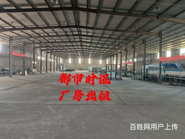 【都市时讯 优选推介】怀远白乳泉街道新上村厂房出租 - 图片 1