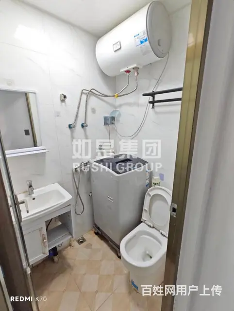 美仙山公寓出租 大飘窗 阳光足 精装修 独立卫浴 - 图片 11