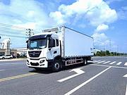 4.2米蓝牌宽体冷藏车 大马力 宽体车箱 不超重