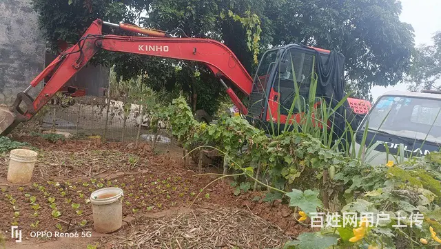 轮式挖掘机 - 图片 1