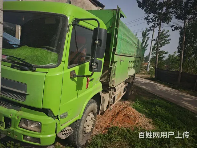 18年11月东风 天锦保险到十二月 自卸车 国5 - 图片 4