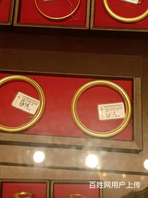 彬县 永寿回收黄金多少钱一克@高价回收黄金银元钻戒 - 图片 4