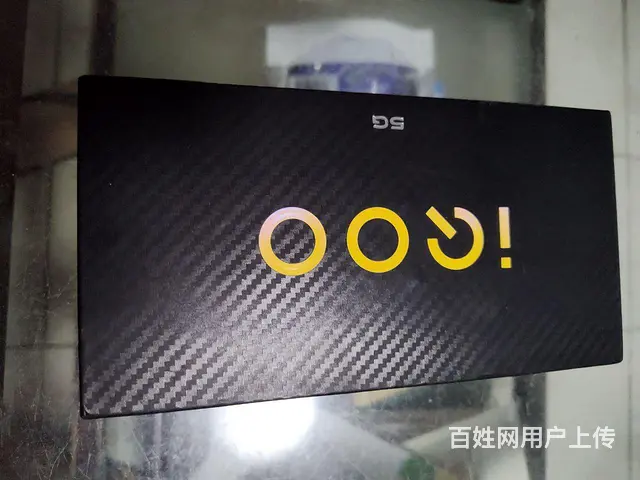 iqooz1 - 图片 5