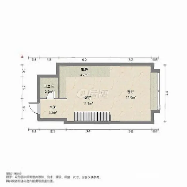 南屏145.00万元东华发世纪城三期精装修热卖 - 图片 11
