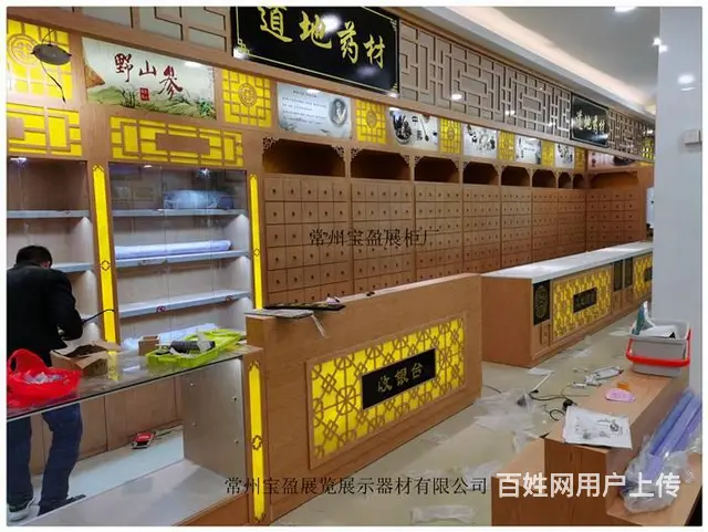 常州药店装修设计，柜台货架定做厂家，药店背柜制作 - 图片 2