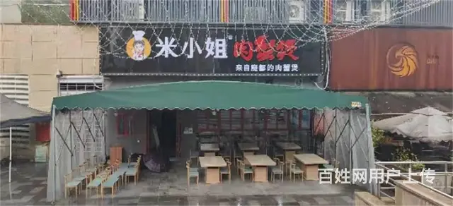 （达州铺源网）西外罗浮广场100㎡餐饮店转让（可外摆） - 图片 1