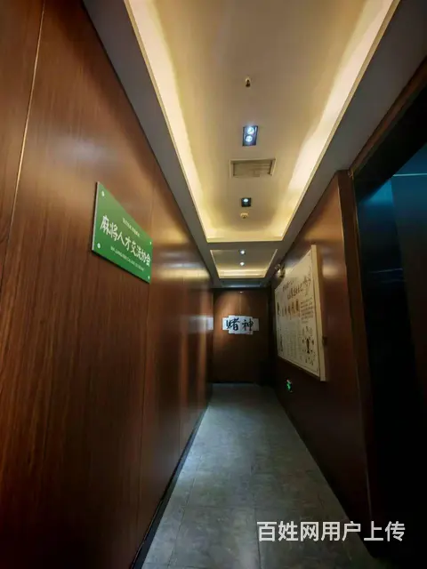 盘龙城巨龙大道F天下临街旺铺转让（中介勿扰） - 图片 2