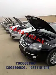 河北兄弟精品下线车二手车批发