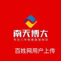 常熟哪里有专业直播培训？学习多长时间 - 图片