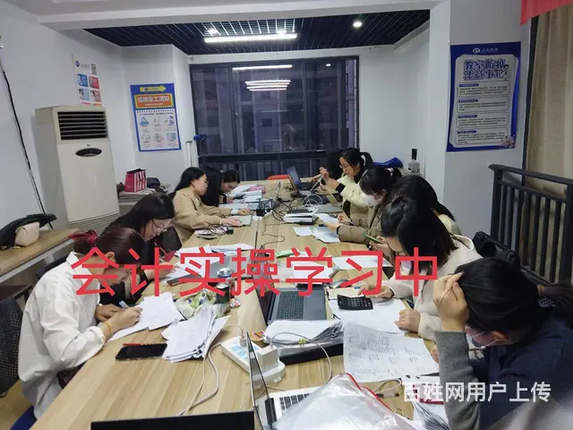 常州新北会计实操，零基础怎么学 - 图片 2