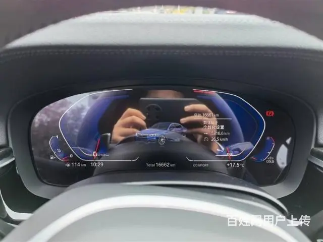 宝马 宝马5系 2019款 530Le 2.0T 手自一体 - 图片 5