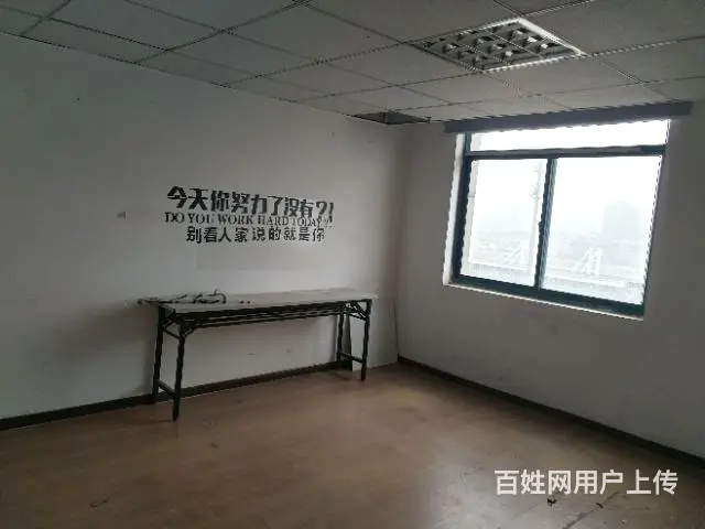 【都市时讯 精品推荐】火车站对面东福大厦写字楼 - 图片 5