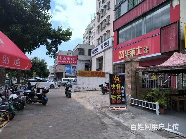 （51旺铺推荐）秀英街道秀华路380平旺铺招租 - 图片 9