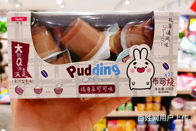 都市铺子休闲零食，诚邀您开店共创未来 - 图片 3