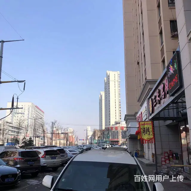 【搞定了！】群力丽江路第七大道早餐粥铺出兑转让 - 图片 9
