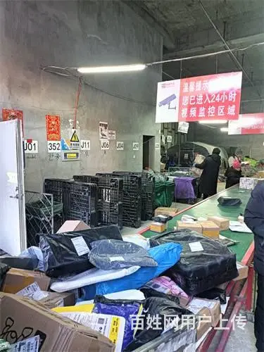 68W出兑申通快递一级网点 - 图片 4