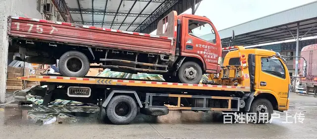 四川省成都市高价回收二手轿车，报废车，下线车 - 图片 6