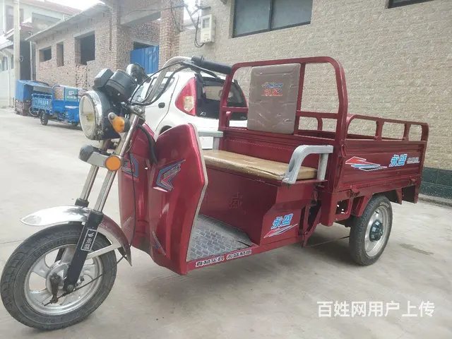 【搞定了！】电动三轮车 - 图片 6