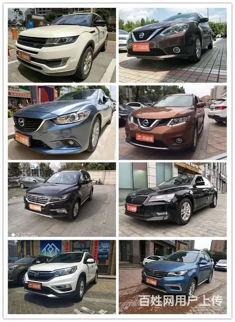 云南西双版纳征信不好0首付一成首付汽车分期秒批 - 图片 4