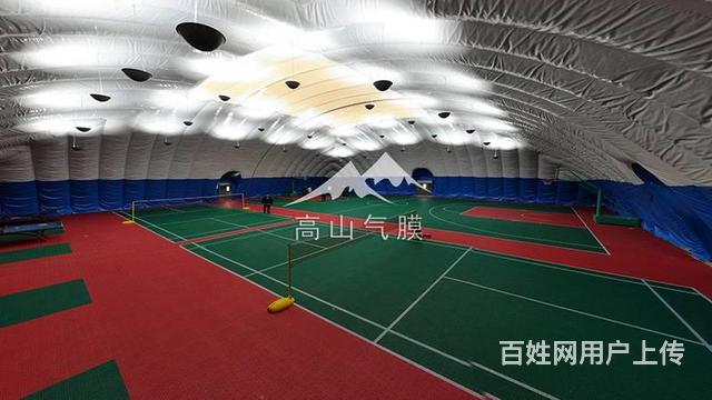 气膜羽毛球馆造价充气膜建筑系统河北气膜结构厂家