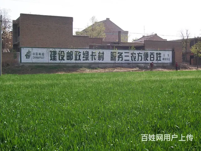 广东中山外墙喷绘布高覆盖率,墙面彩绘手绘墙绘广告 - 图片 1