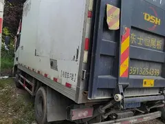 19年冷藏