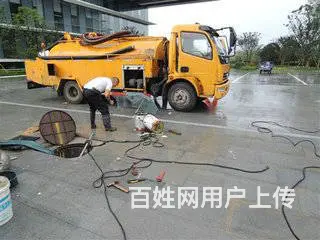 全苏州疏通下水管道、疏通马桶高压清洗管道化粪清理 - 图片 3