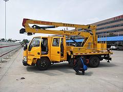 直销江铃高空作业车 包上牌 包上户