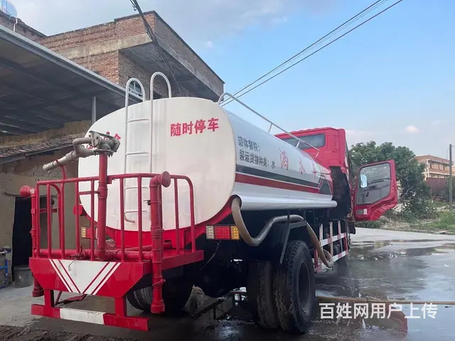 东风10方洒水车 - 图片 3