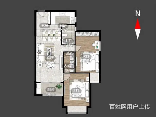 万达中海旁人车分流！雅居乐星河湾 品牌精装 楼层好  好议价 - 图片 9