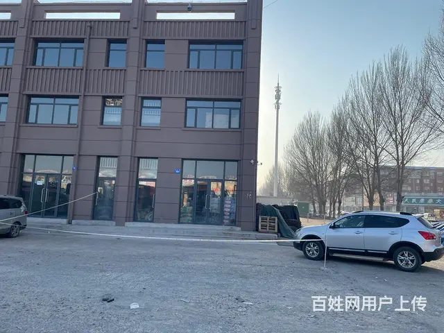 出租豪德西区货场临街新网点三层260平 - 图片 3