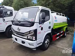 蓝牌  5方洒水车厂家报价