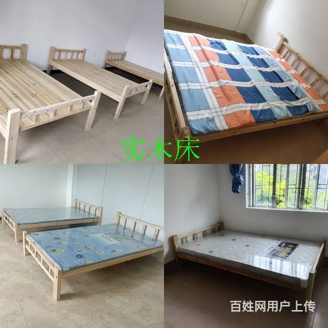 简易实木床 单双人床 公司工厂宿舍上下床 - 图片 1
