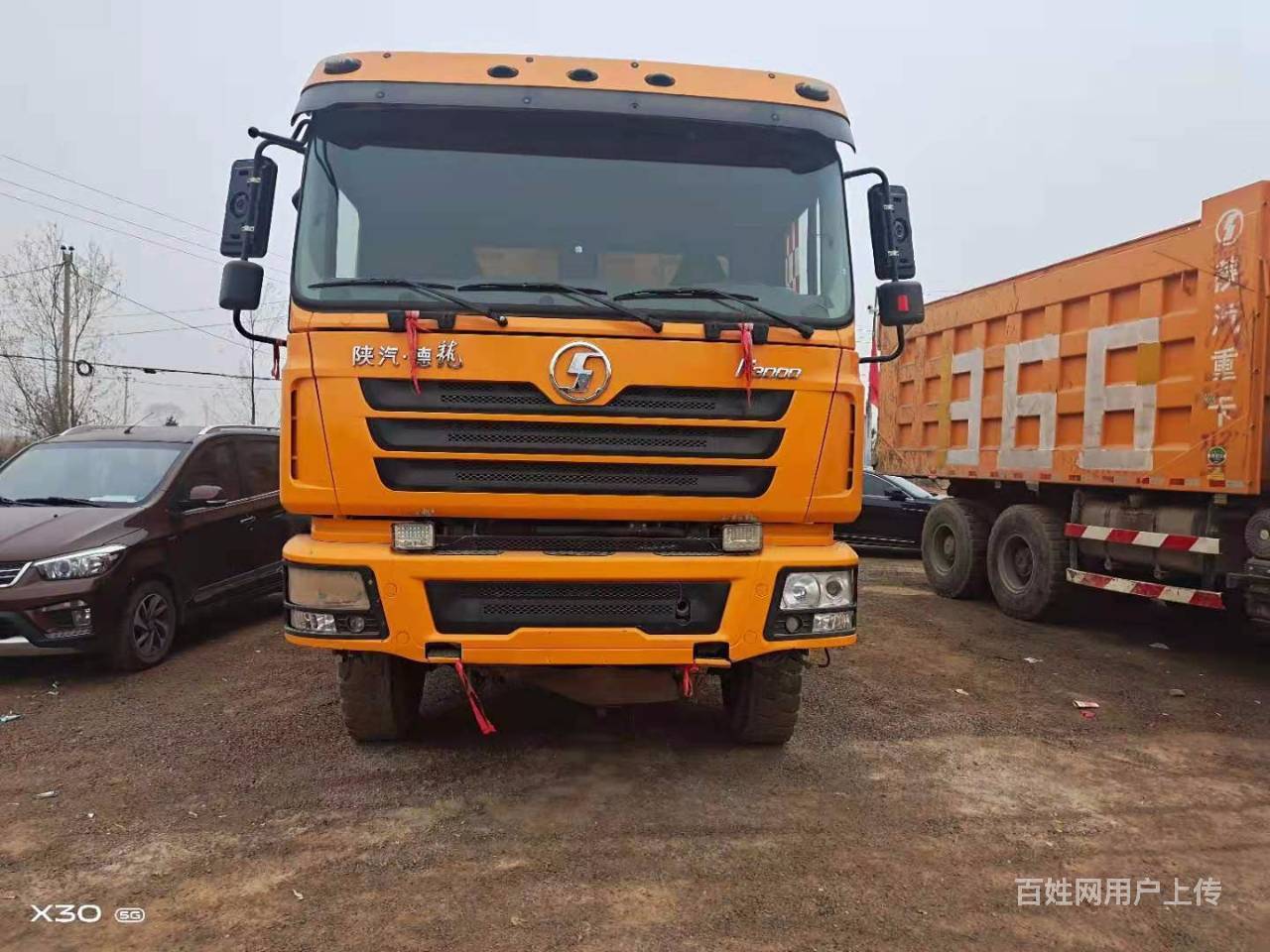 邯郸特价转让17年陕汽德龙380马力自卸车