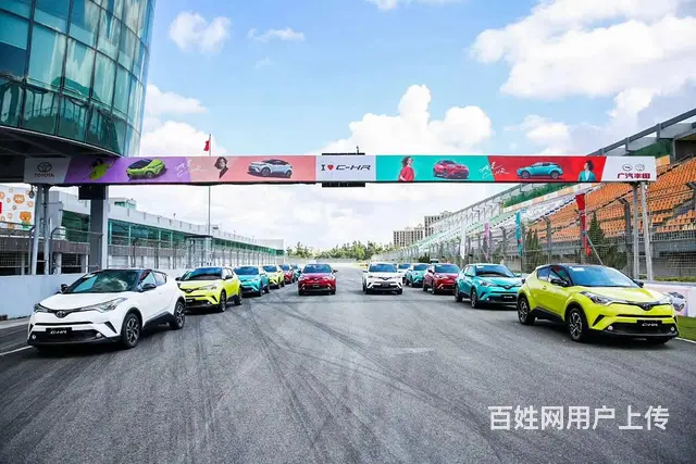 公司宴会外卖/冷餐图片/楼盘发布会酒会/会务茶歇 - 图片 10