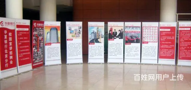 大亚湾惠阳区复印，低至9分，标书图文装订一站式服务 - 图片 9