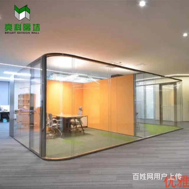 现代化的玻璃隔断优于传统隔墙 - 图片 1