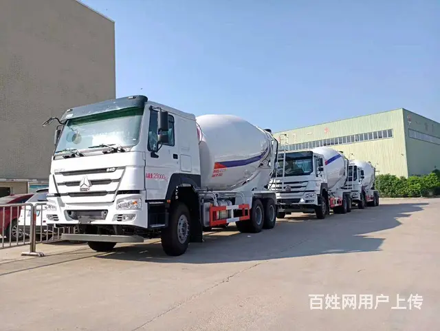 重汽豪沃15方搅拌车现车低价出售 质量有保证 - 图片 1