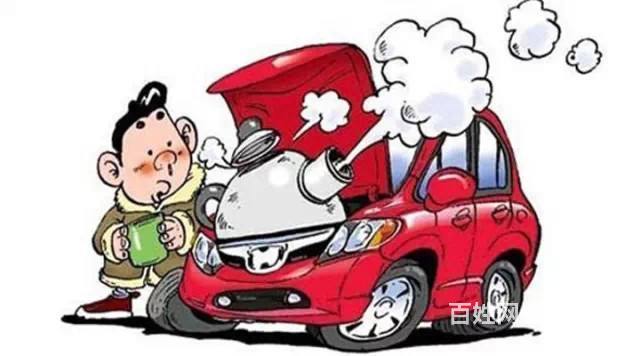 平坝汽车救援（平坝全覆盖24小时服务）平坝拖车搭电的图片