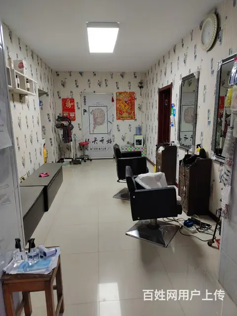 民用改商用。 - 图片 3