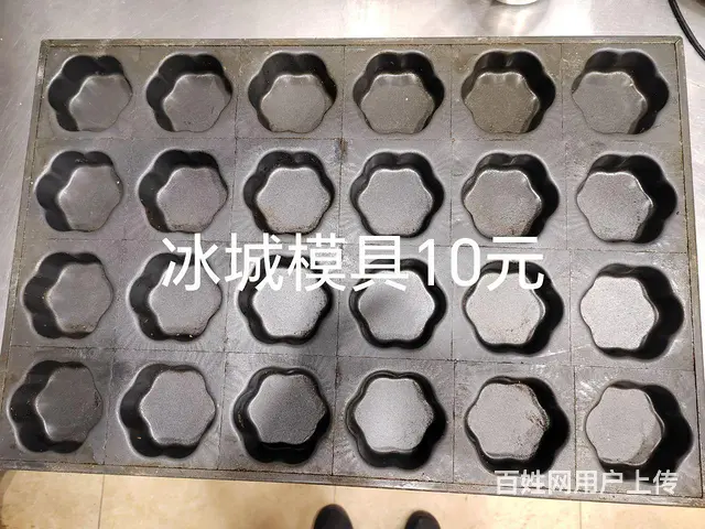 全钢工作台 - 图片 5