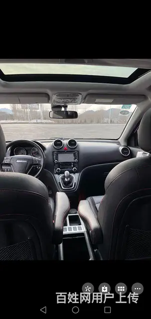 哈弗H6 2015款 1.5T 手动 运动版 两驱尊贵型 - 图片 4